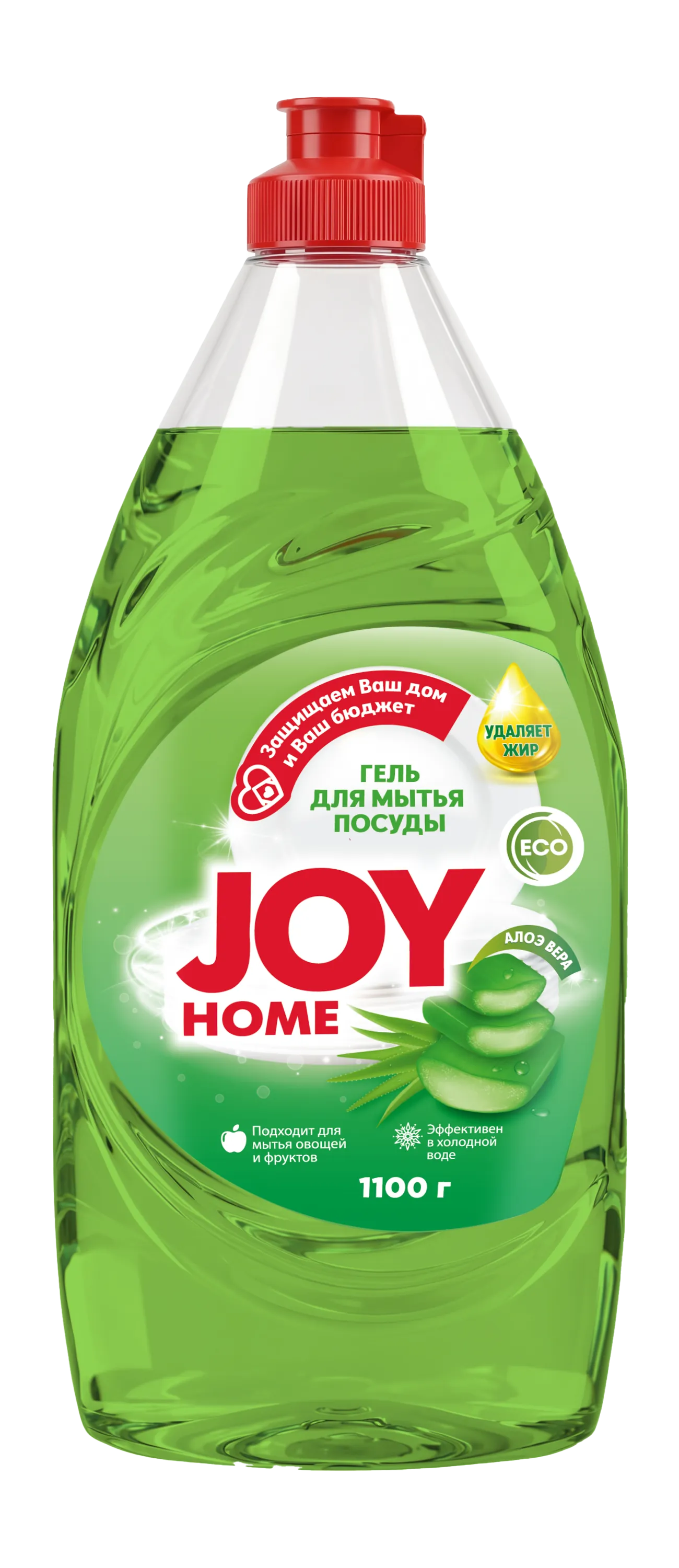 Гель для мытья посуды Алоэ вера JOY HOME, 1100 мл