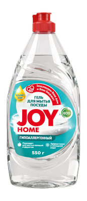Гель для мытья посуды Гипоаллергенный JOY HOME, 550 мл
