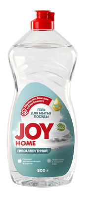 Гель для мытья посуды Гипоаллергенный JOY HOME, 800 мл