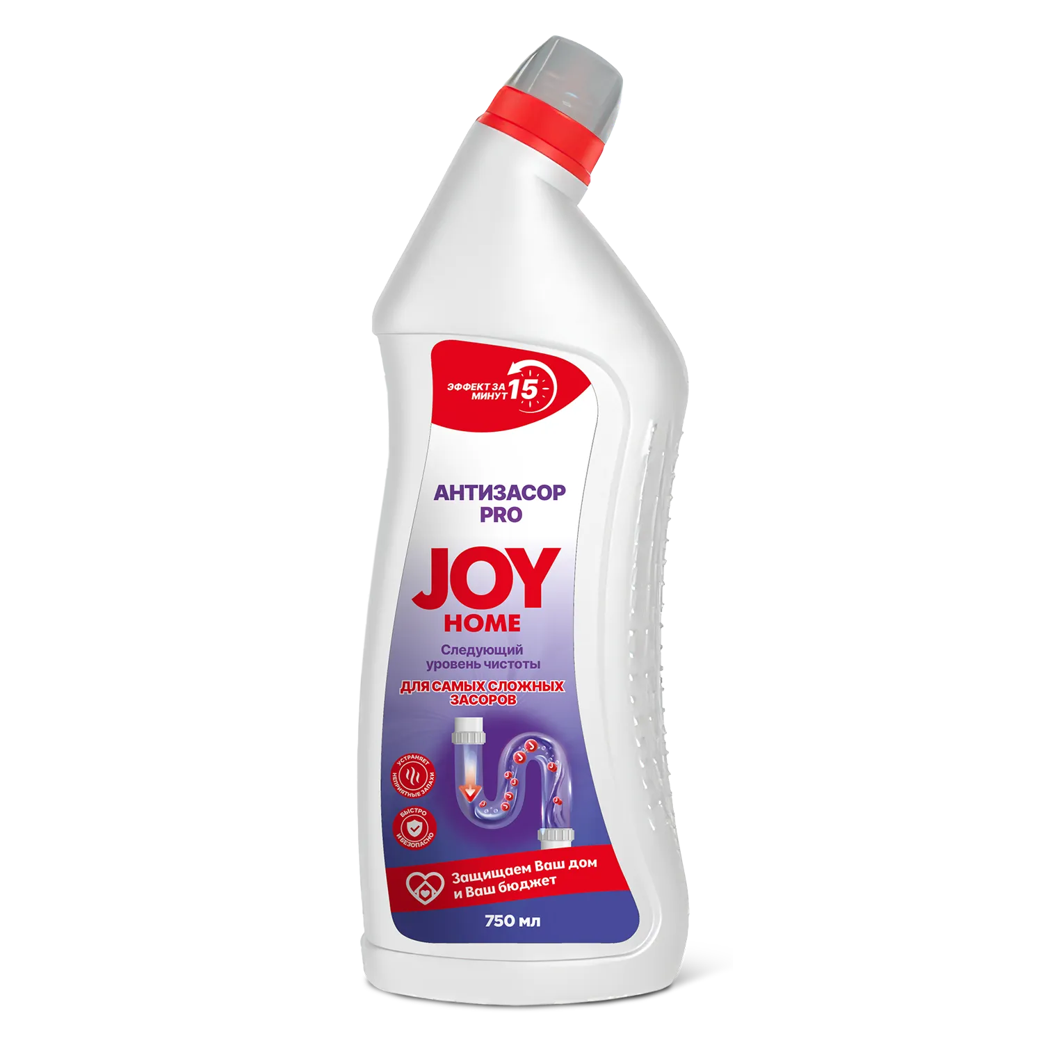 Антизасор JOY HOME, 750 мл