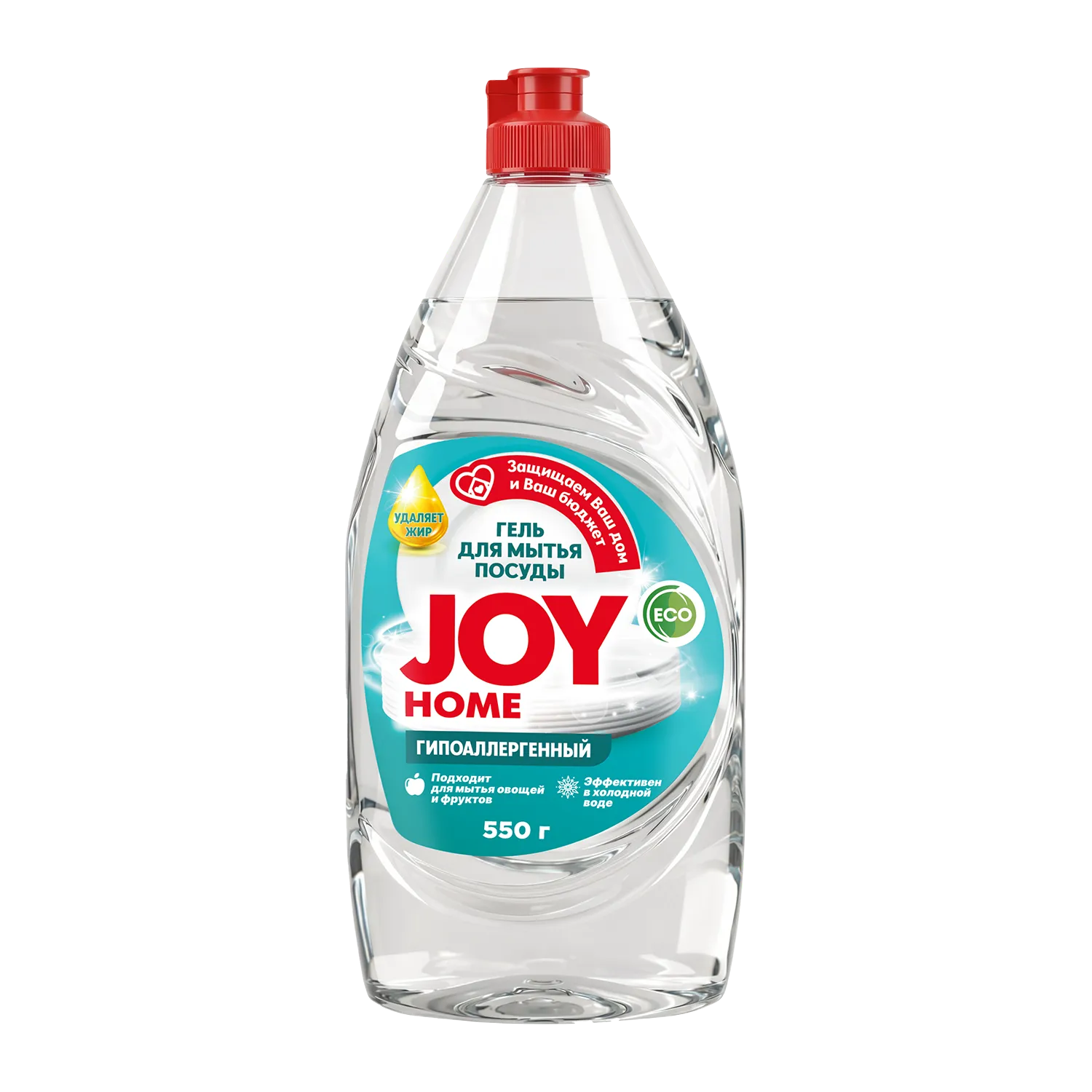 Гель для мытья посуды JOY HOME Гипоаллергенный, 550 мл