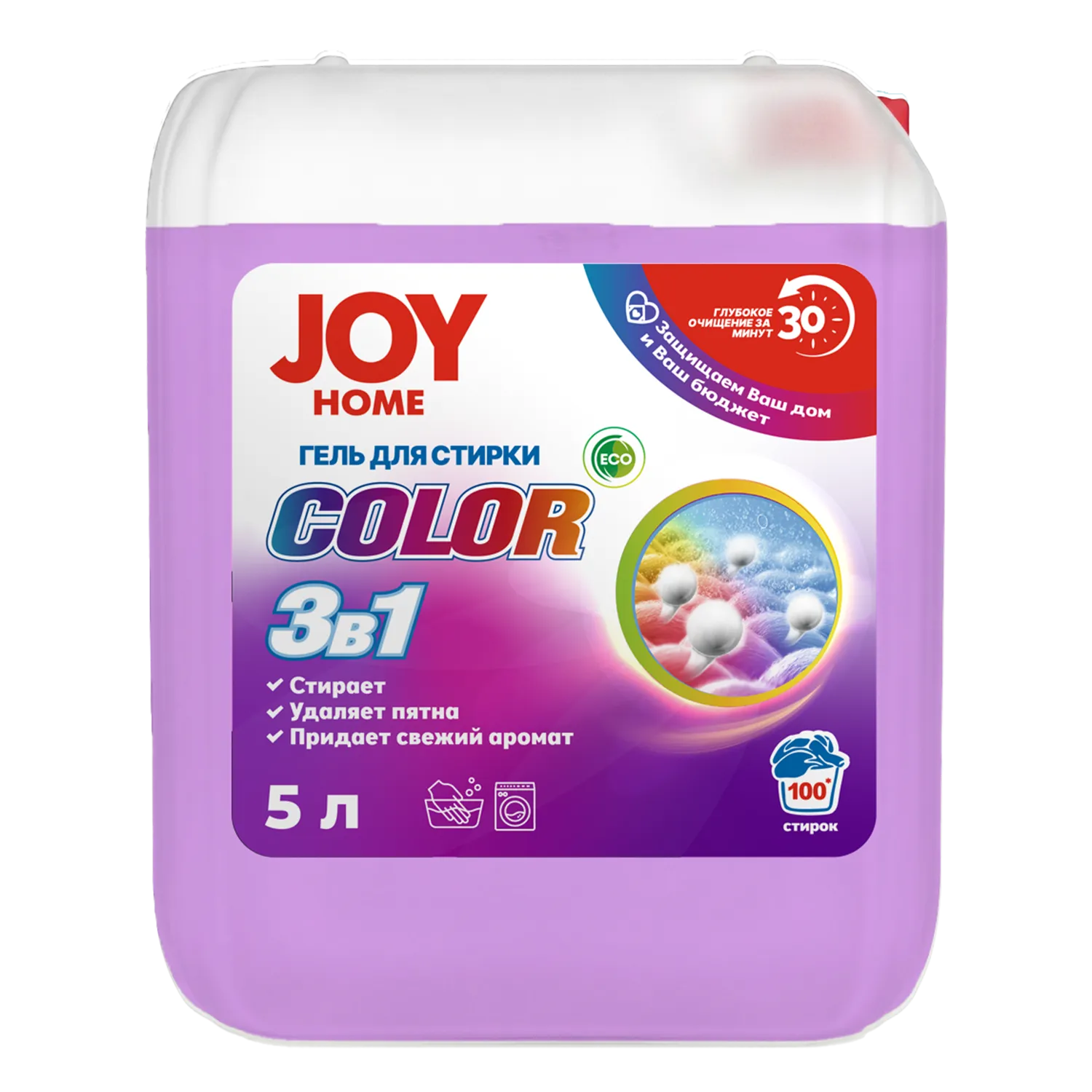 Гель для стирки COLOR 5 л