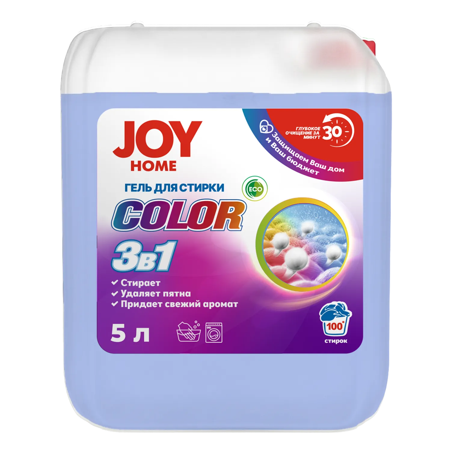 Гель для стирки COLOR 5 л