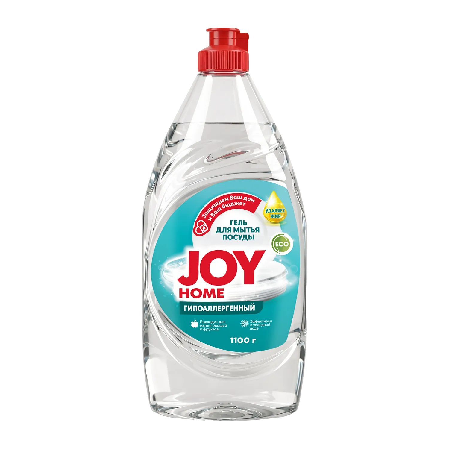 Гель для мытья посуды Гипоаллергенный JOY HOME, 1100 мл
