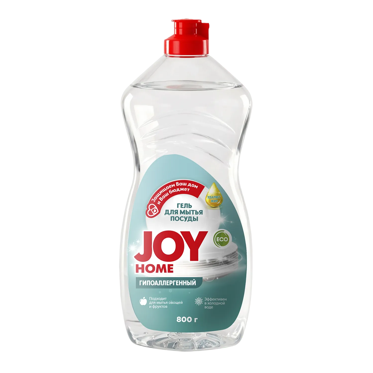 Гель для мытья посуды Гипоаллергенный JOY HOME, 800 мл