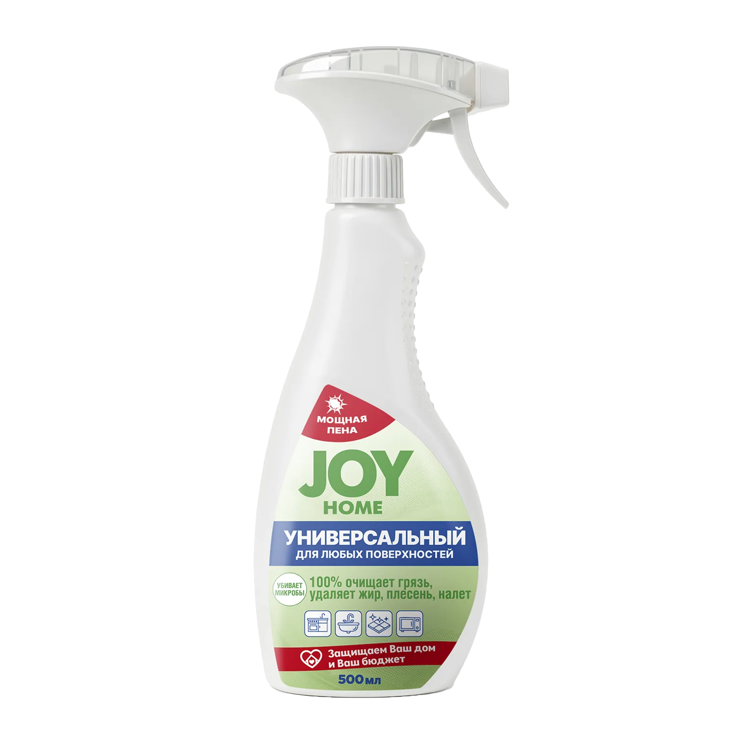 Универсальный спрей для любых поверхностей JOY HOME, 500 мл