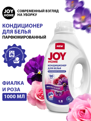 Кондиционер для стирки Фиалка и роза